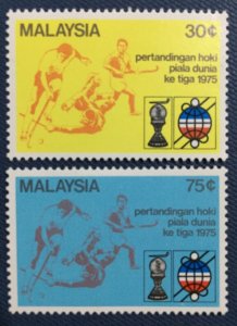 MALAYSIA 1975 3rd World Hockey Championship Set of 2V SG#128-129 MLH