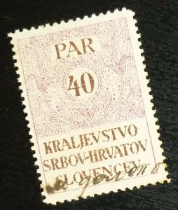 Yugoslavia c1930 Slovenia Croatia Revenue Stamp - 40 Par A7 