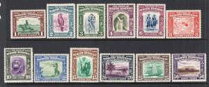 North Borneo 1939 Short Set to 50c Mint H(3 Values NH) #193-204