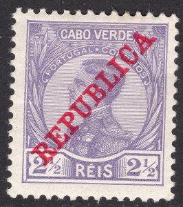 CAPE VERDE SCOTT 100