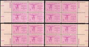 US Stamp #1089 American Institute of Architects Matched Plate Blocks of 4 #25626