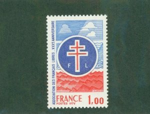 FRANCE 1484 MNH  BIN$ 0.50