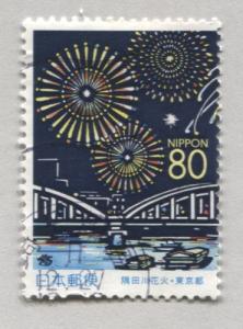 Japan Z324   Used    Prefecture Issue