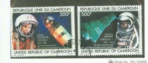 Cameroun #C291-C292  Single (Complete Set)