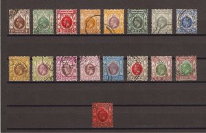 HONG KONG 1912/21 SG 100/16 USED Cat £800