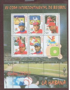 Cuba #4260A Mint (NH) Souvenir Sheet (Sports)