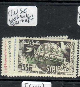 SYRIA   UNITED NATIONS  SC 401-402, C221-222  MOG           PP0812H