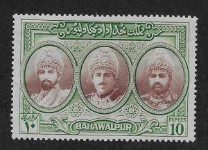 BAHAWALPUR SC# 21 FVF/NG 1948