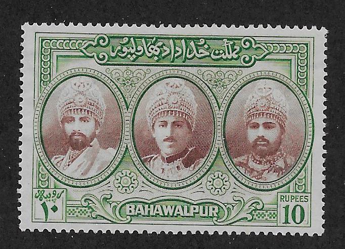 BAHAWALPUR SC# 21 FVF/NG 1948