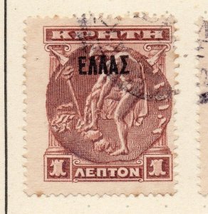 Crete 1908 Early Issue Fine Used 1l. Optd 238018