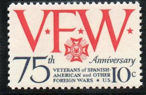 Cat. # 1525, MNH, OG. 