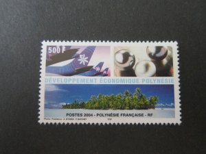 French Polynesia 2004 Sc 870 ,set MNH