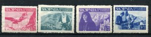 Albania  1940-1944 Committee of resistance Rare non-official issue MNH 8577