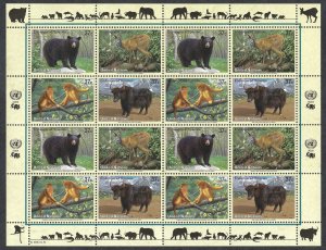 United Nations NY #858-861 37¢ Endangered Species (2004). Full mini-sheet. MNH