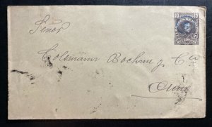 1900s Bolivia Postal Stationery Cover To Oruro