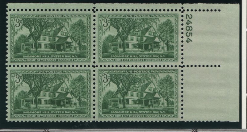 US, 1023, MNH, PLATE BLOCK, 1953, SAGAMORE HILL ISSUE