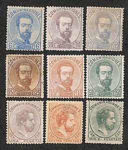 Spain 1872, King Amadeo I 9v, unused without gum, Unused (hinged)