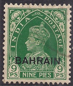 Bahrain 1938 - 41 KGV1 9p Green on India MM SG 22 ( L1081 )