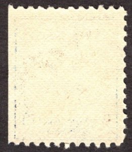 1946, Canal Zone 5c, Used, Sc 139