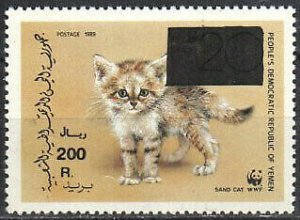 Yemen 1993 Sc#643 WWF SAND CAT OVERPRINTED NEW VALUE 200r Single MNH