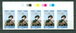 FRANCE 2010 AVIATION #3902...SELF-ADHESIVES STRIP of 5...MNH...$8.75