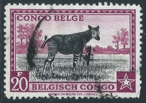 Belgian Congo, Sc #225, Used