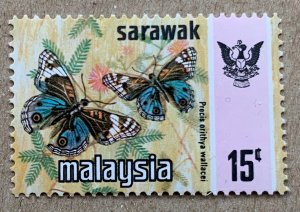 Sarawak 1977 15c Harrison Butterflies, MNH. Scott 246, CV $3.00. SG 231