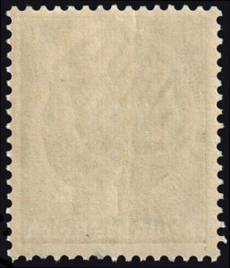 Germany - Scott 444 - Mint-Never-Hinged