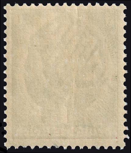 Germany - Scott 444 - Mint-Never-Hinged