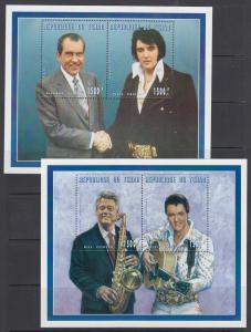 Chad Sc 671-672 MNH. 1996 Elvis & US Presidents Nixon & Clinton Souvenir Sheets