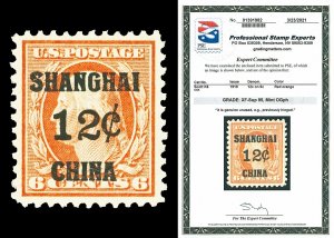 Scott K6 1919 12c Shanghai Overprint Mint Graded XF-Sup 95 LH with PSE CERT