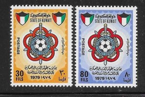 Kuwait 1979 Military Soccer Championship Sc 792-793 MNH A3131