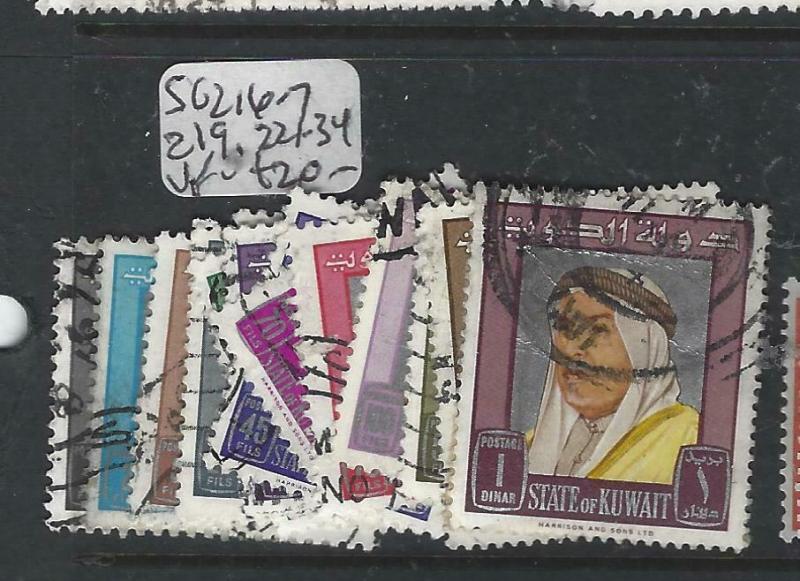 KUWAIT  (P0305B)  DEFS  SG 216-7, 219, 222-34   VFU