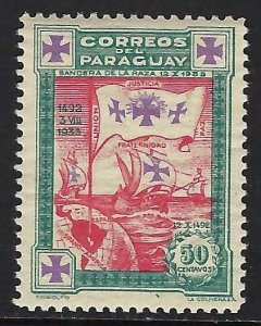 Paraguay 332 MNH Z9702-1