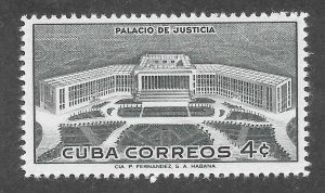 Cuba Scott 576 Unused LHOG - 1957 Palace of Justice, Havana - SCV $2.00