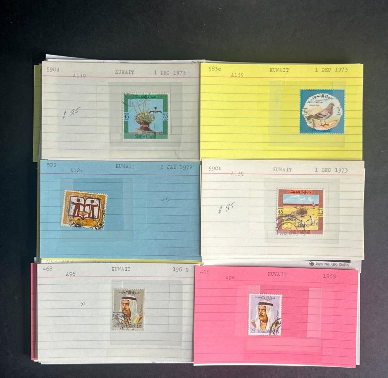 Kuwait Stamp Collection Dealer Cards $376 CV Mint & Used ZAYIX