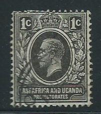 East Africa & Uganda SG 65 Used