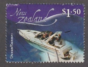 New Zealand # 1823, Racing Boat, Used, 1/3 Cat.