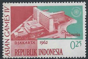 Indonesia # 553 ~ Mint, NH ~ cv .20