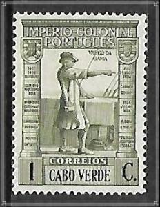 Cape Verde #234 Vasco da Gama Issue NG