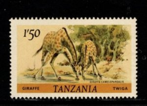 Tanzania - #168 Giraffes - MNH