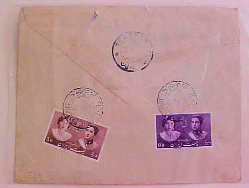 IRAN SHAH FDC WEDDING 25 APRIL 1938