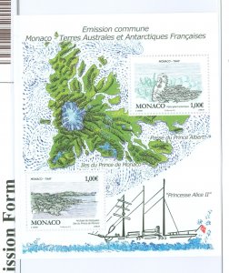 Monaco #2680  Single (Complete Set)