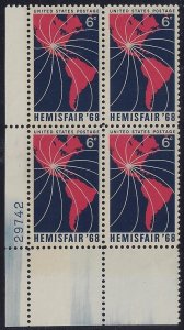 1340 - 6c Inking Smear Error / EFO Plate Block Hemisphere 68 Mint NH