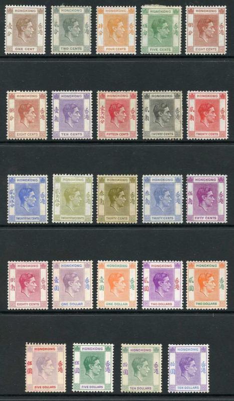 Hong Kong SG140/62 KGVI 1938-52 KGVI Set of 23 M/M