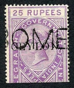 Ceylon Telegraph SGT8 25r India opt Ceylon with Colombo cancel Cat 45