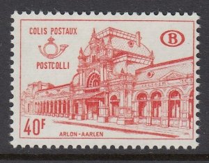 Belgium Q408 Arlon Train Station mint