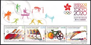 HONG KONG 2021 TOKYO OLYMPICS JEUX OLYMPIQUES OLYMPISCHE SPIELE [#2112]