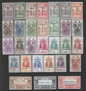 Somali Coast 194-223 Complete 2021 SCV $316.60 +