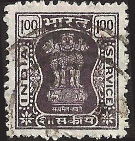 INDIA UNIDENTIFIED BOX ITEM